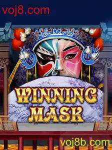 WinningMask: Um Guia Completo Para Iniciantes